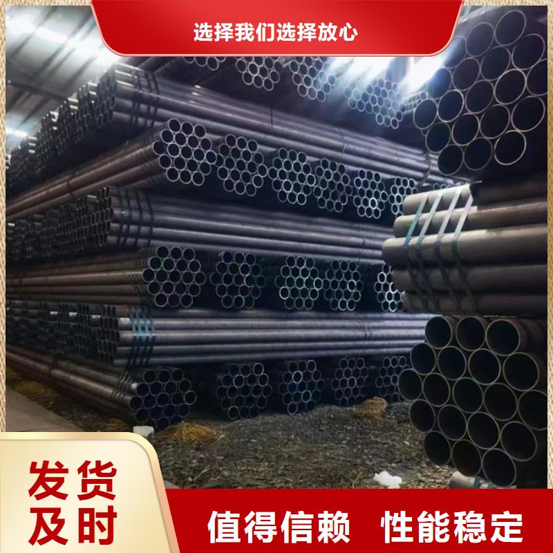 无缝钢管20G5310高压锅炉管精品优选