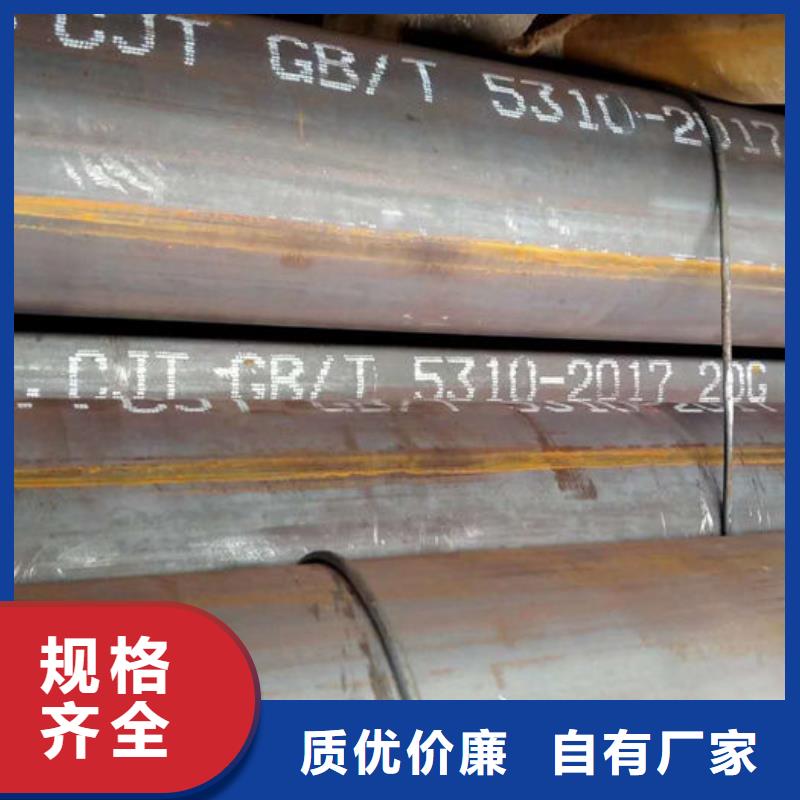 无缝钢管,Q235B直缝钢管追求品质