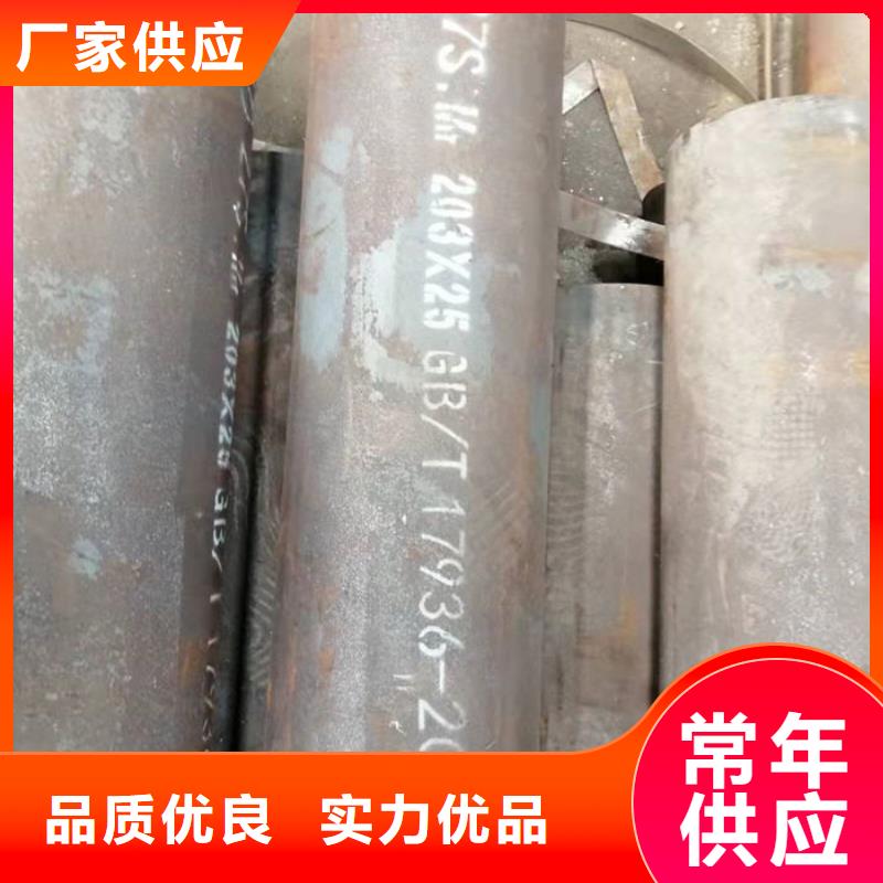 无缝钢管_大口径精密管专业生产制造厂