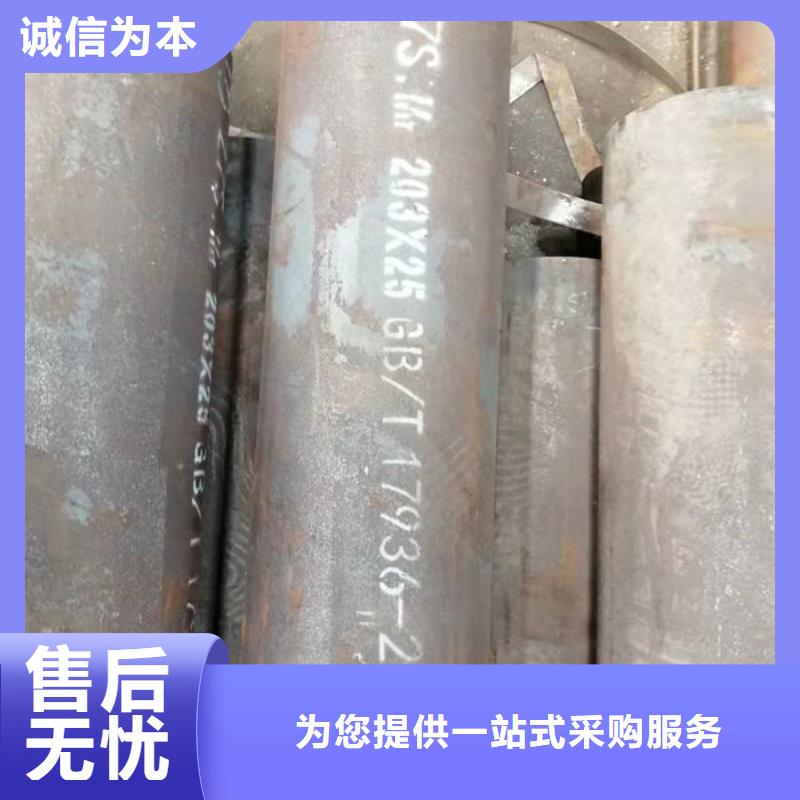 无缝钢管精密钢管定做匠心工艺