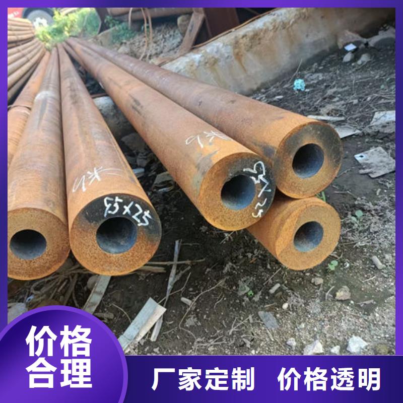 无缝钢管外圆内六角冷拔管支持大批量采购