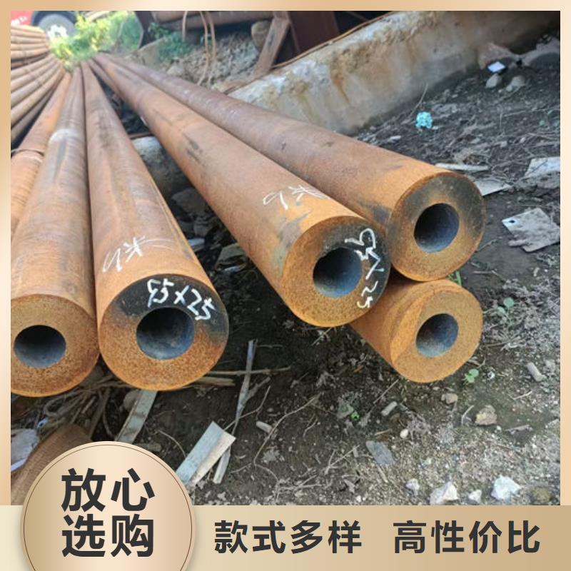 无缝钢管 精密钢管定做好厂家有担当