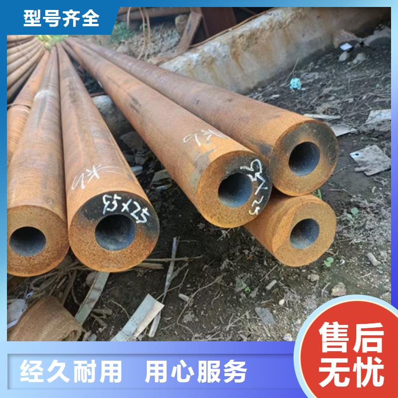 无缝钢管小口径冷拔退火管主推产品