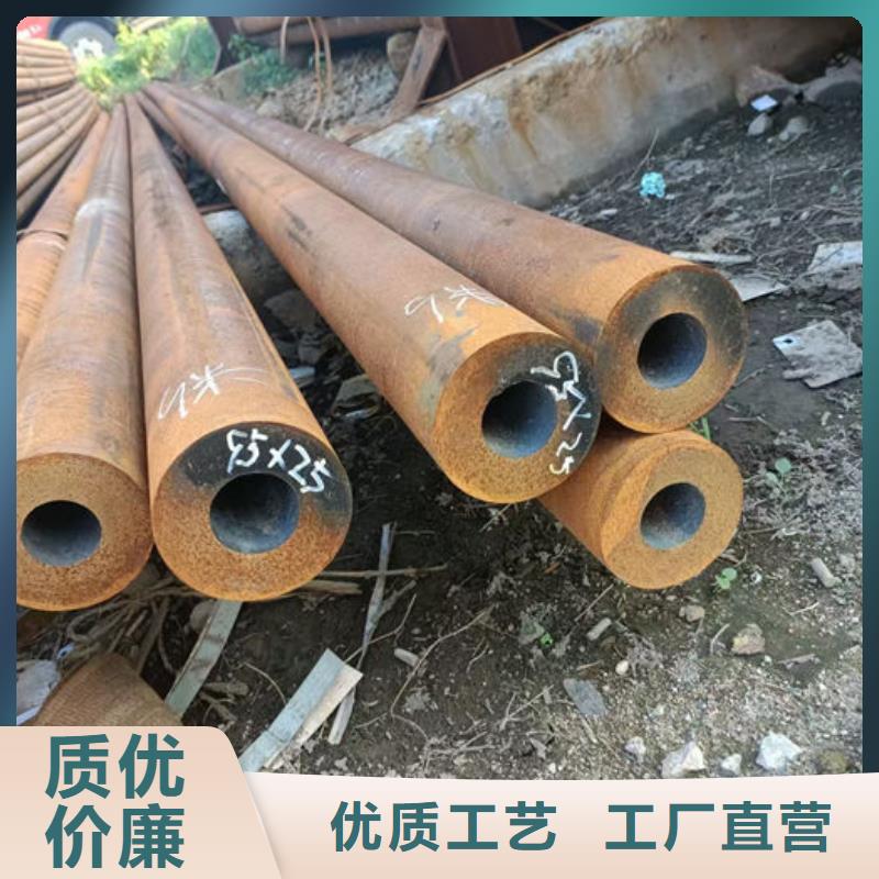 无缝钢管,无缝方矩钢管专业完善售后
