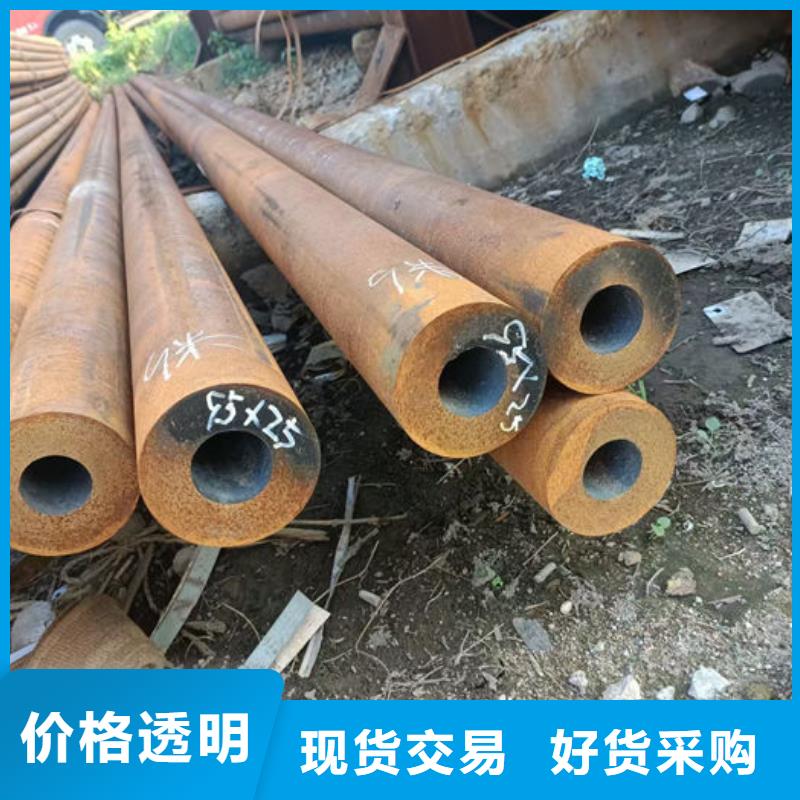 无缝钢管精密钢管定做联系厂家