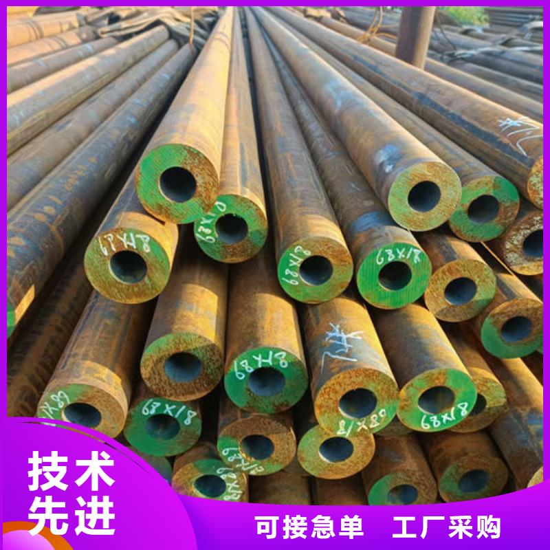 无缝钢管-20G5310高压锅炉管优质原料