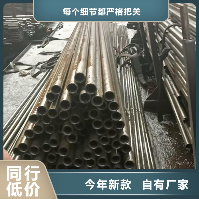 无缝钢管,16Mn低合金钢管品质服务