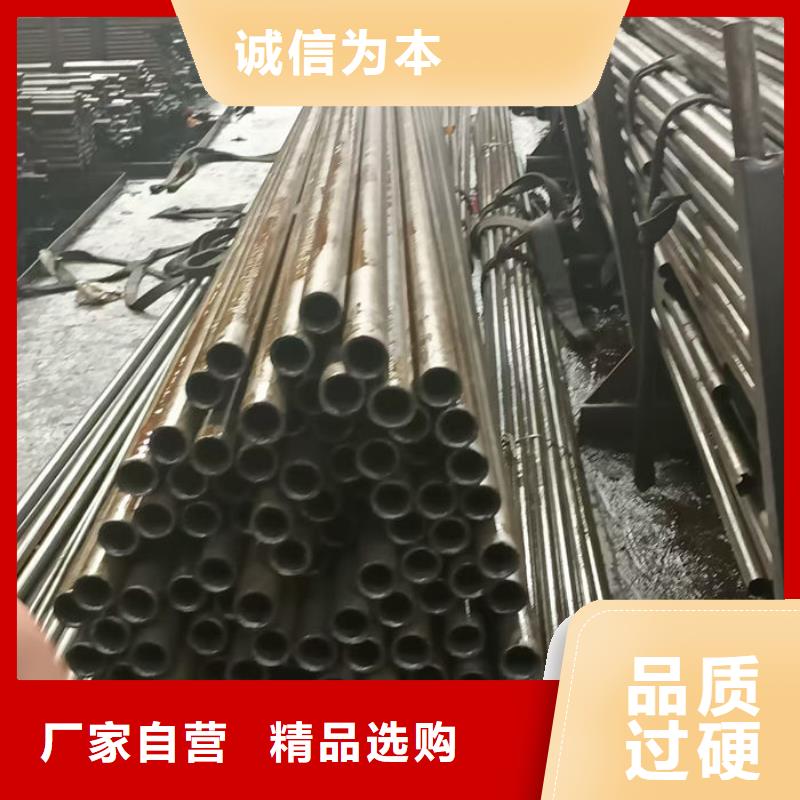 【无缝钢管】无缝钢管订做颜色尺寸款式定制