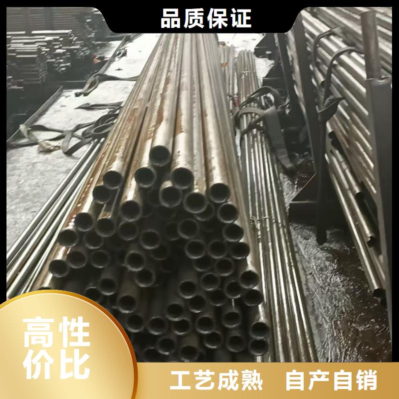 无缝钢管_16Mn低合金钢管产品优势特点
