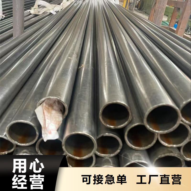 无缝钢管外圆内六角冷拔管支持大批量采购