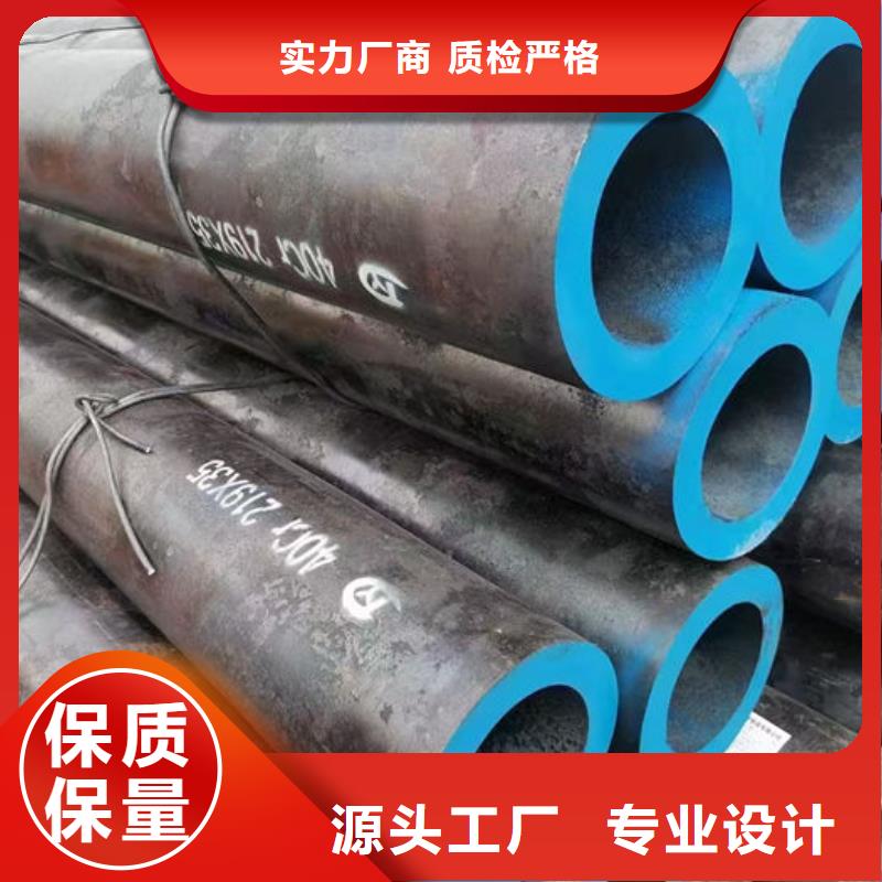 无缝钢管-20G3087低中压锅炉管多年厂家可靠