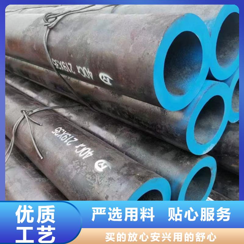 无缝钢管20G5310高压锅炉管高质量高信誉