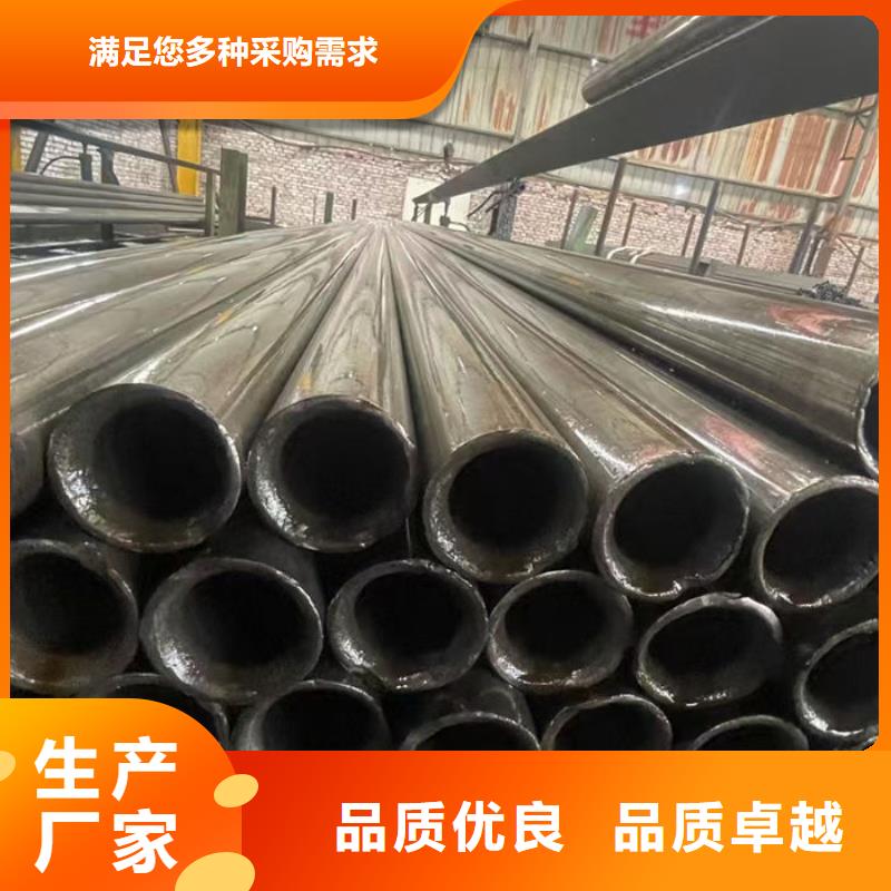 无缝钢管Q235B直缝钢管优良工艺