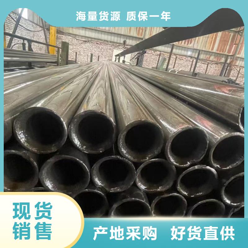 无缝钢管外圆内六角冷拔管诚信经营质量保证