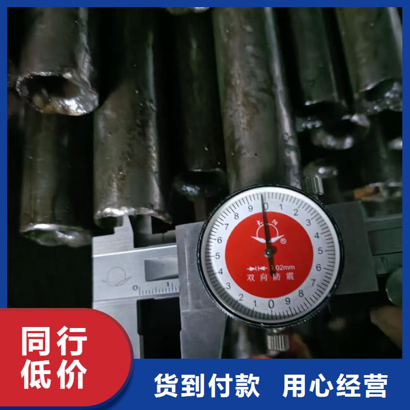 无缝钢管外圆内六角冷拔管诚信经营质量保证
