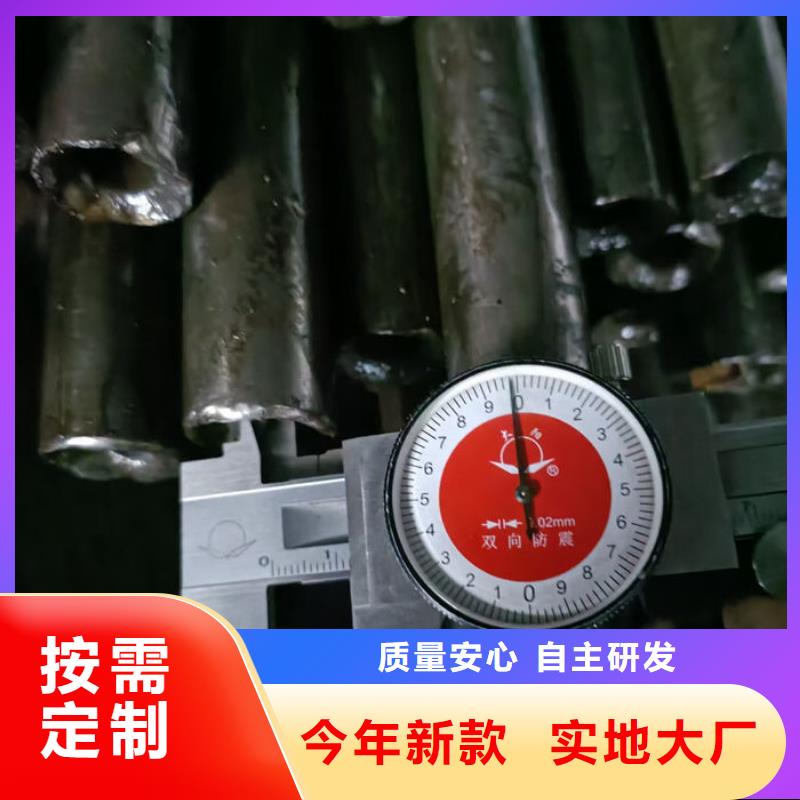 无缝钢管42CrMo合金管品质服务