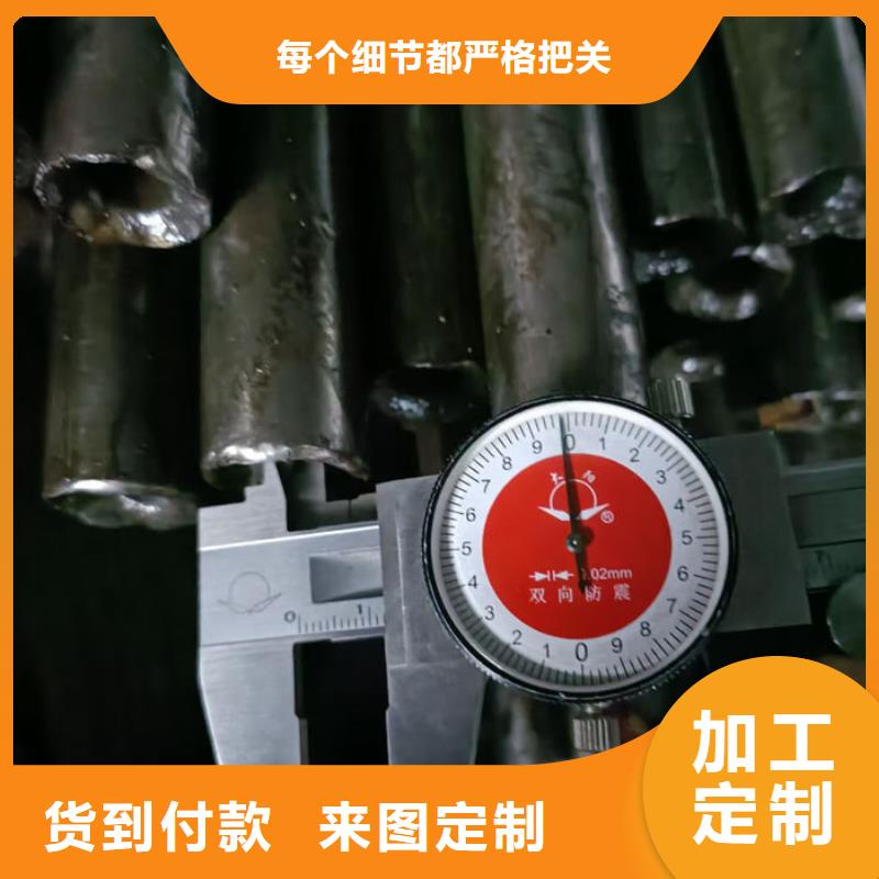 无缝钢管质检严格放心品质