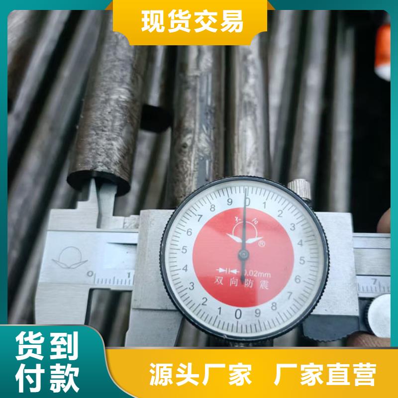 无缝钢管12Cr1MoVG高压合金无缝管高标准高品质