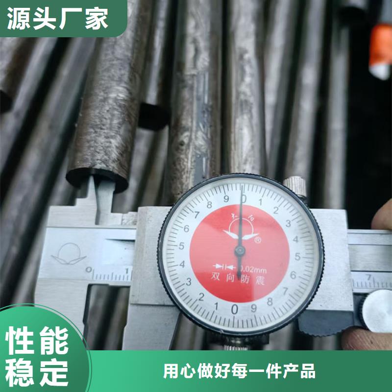 无缝钢管油拉钢管使用方法