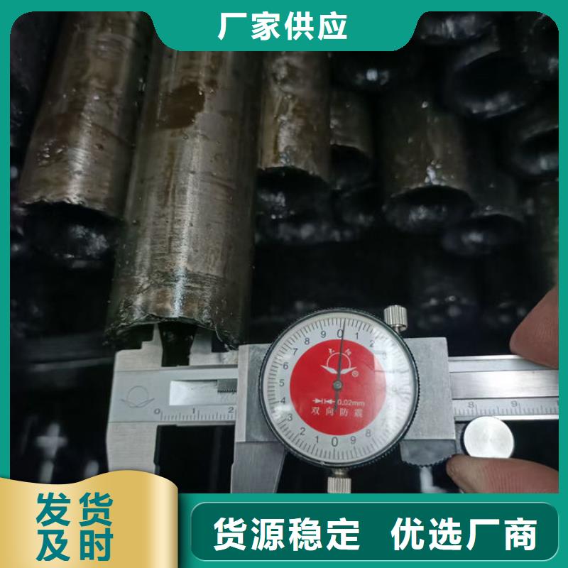 无缝钢管异形钢管订做价格合理
