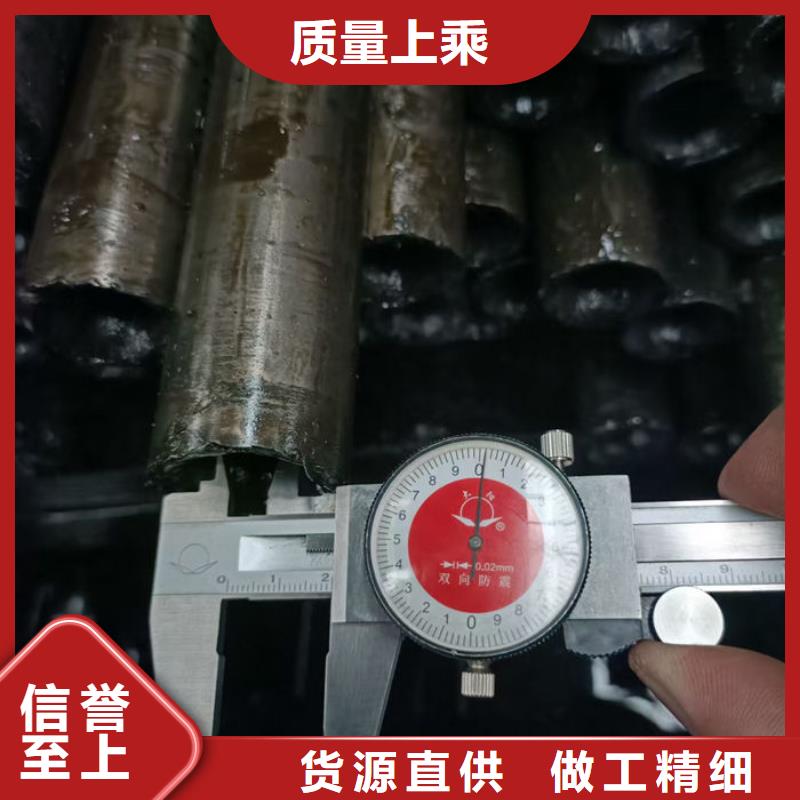 无缝钢管外圆内六角冷拔管来图定制