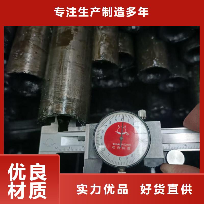 无缝钢管精密钢管定做实力才是硬道理