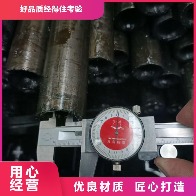  无缝钢管合作共赢