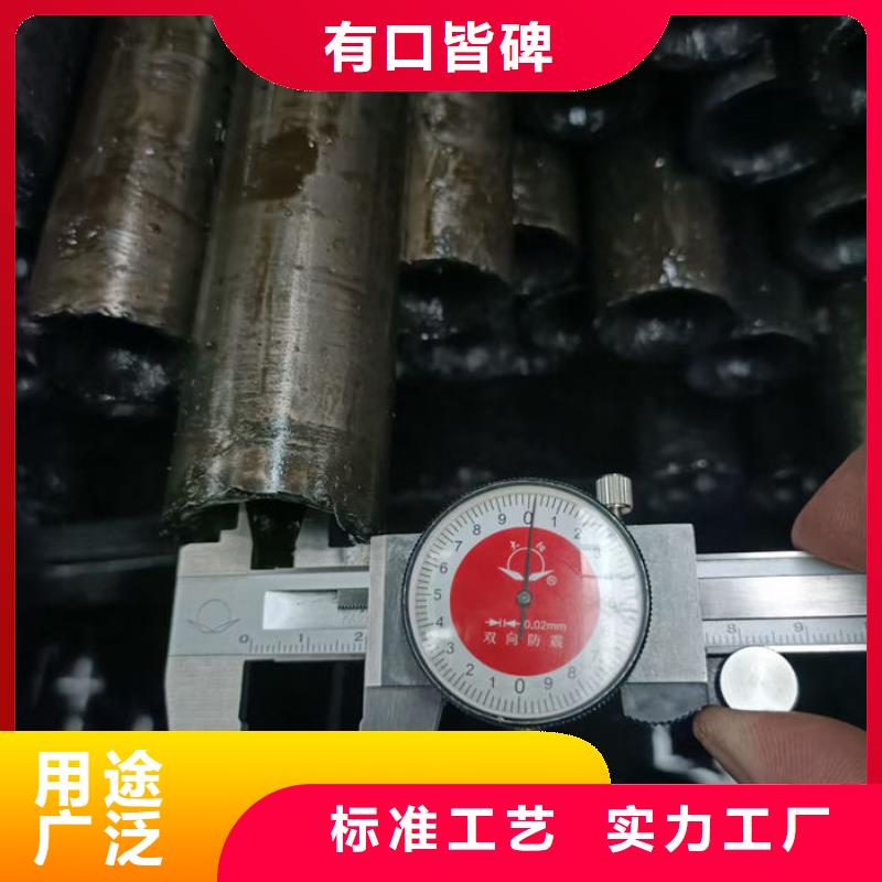 无缝钢管精轧钢管工程施工案例