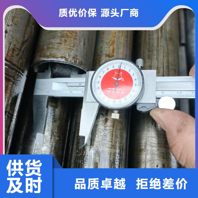 【无缝钢管】12Cr1MoVG高压合金无缝管同行低价