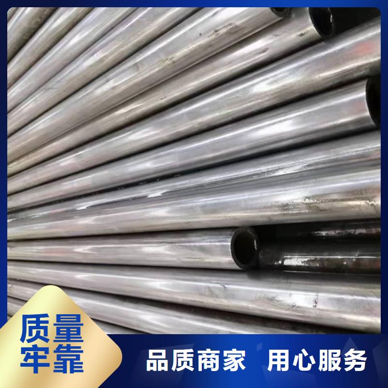 无缝钢管无缝钢管订做厂家自营