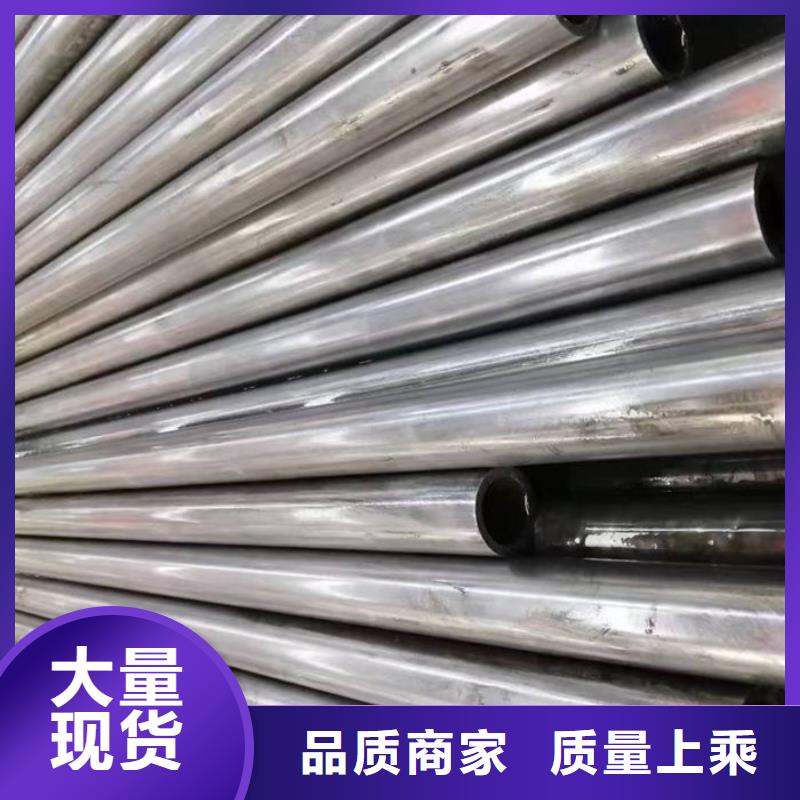 无缝钢管20G5310高压锅炉管精品优选
