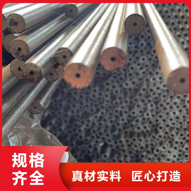 无缝钢管20CrMo合金管物流配货上门