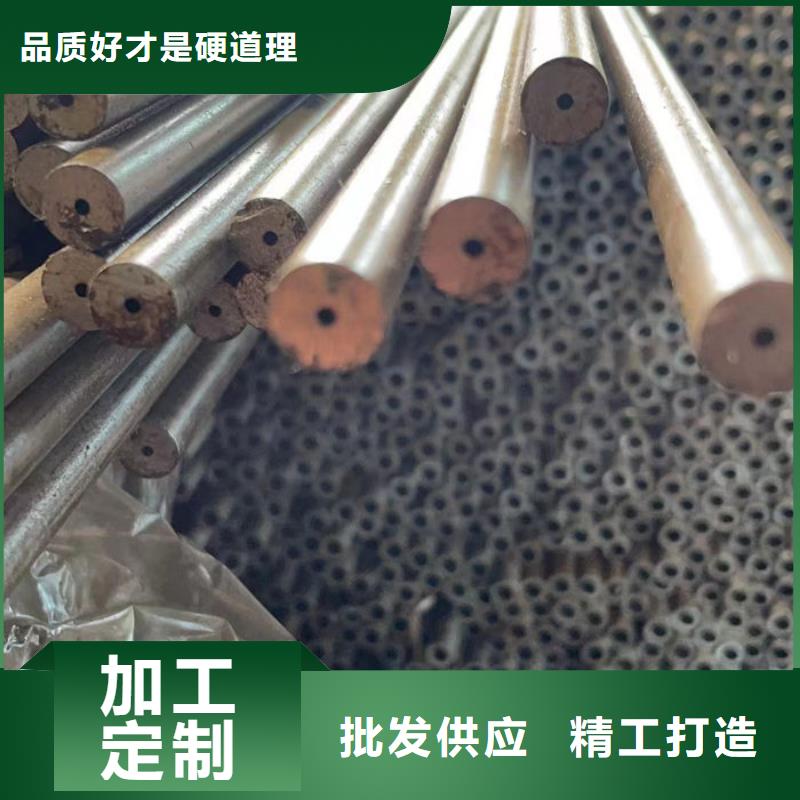无缝钢管精拉无缝管真材实料