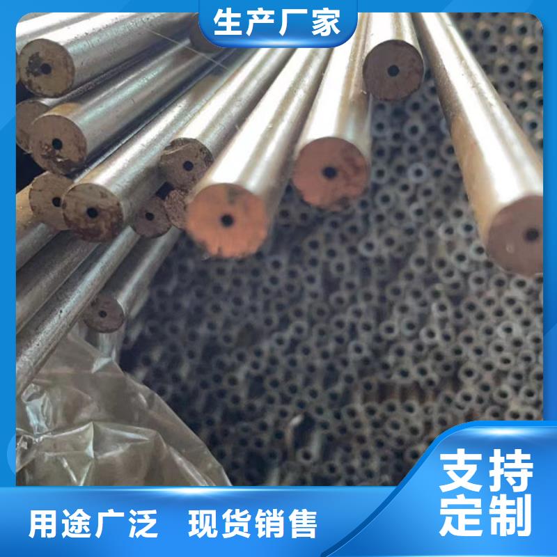 无缝钢管精密钢管定做实力才是硬道理