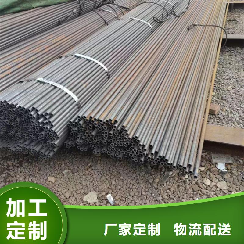 无缝钢管20CrMo合金管经验丰富质量放心