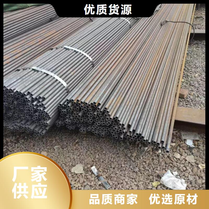 无缝钢管_无缝钢管订做当地厂家值得信赖