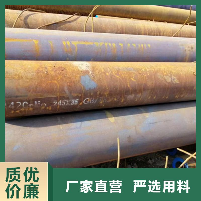 无缝钢管精拉无缝管真材实料