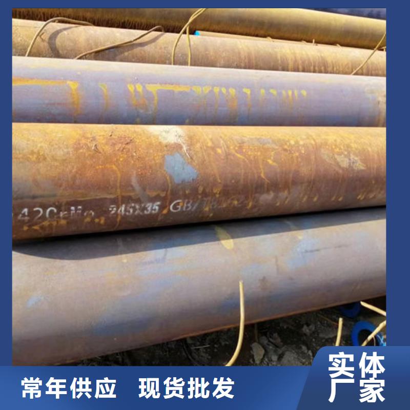 无缝钢管无缝钢管切割现货充裕