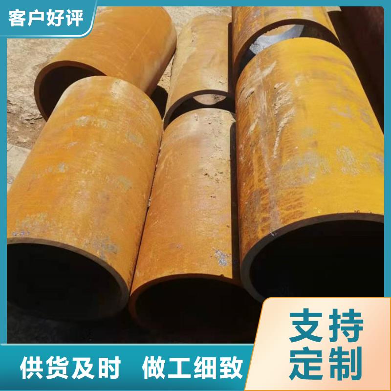 无缝钢管20CrMo合金管经验丰富质量放心