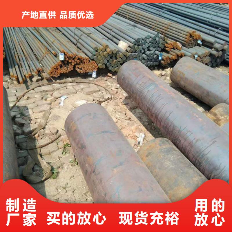 无缝钢管_无缝钢管切割欢迎来电询价