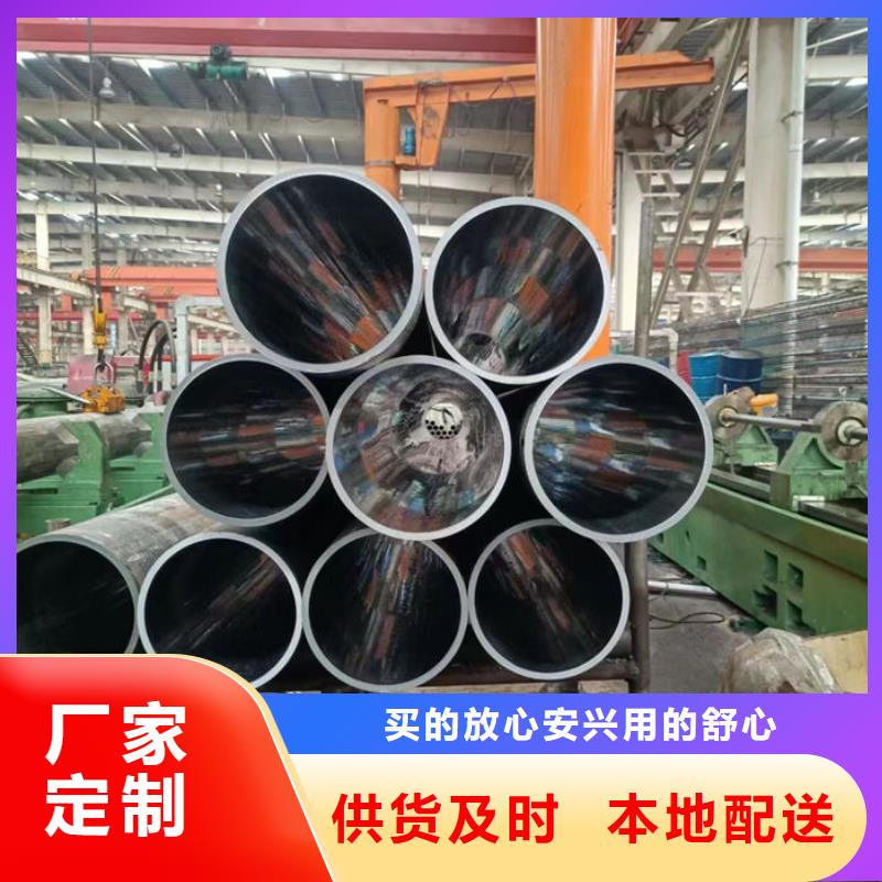  无缝钢管国标检测放心购买