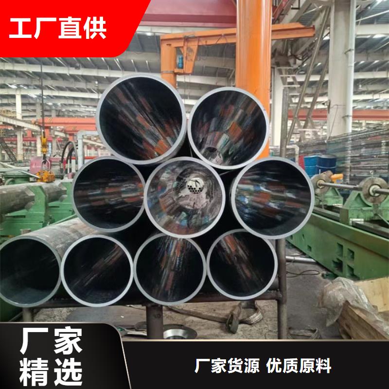 无缝钢管特厚壁钢管品质有保障
