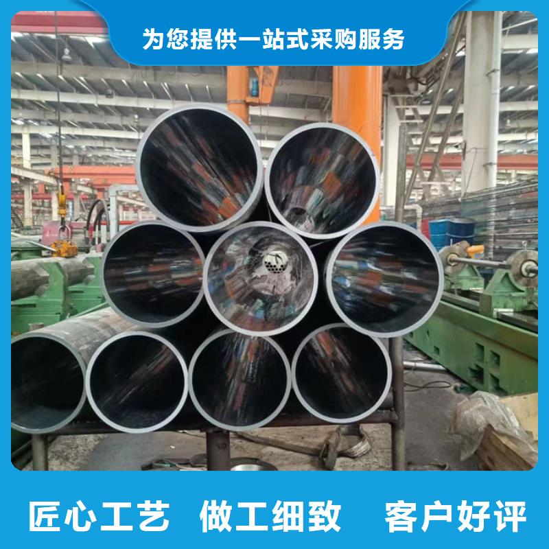 无缝钢管20G5310高压锅炉管使用方法