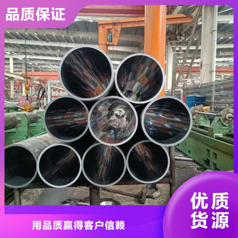 无缝钢管_特厚壁钢管实体厂家支持定制