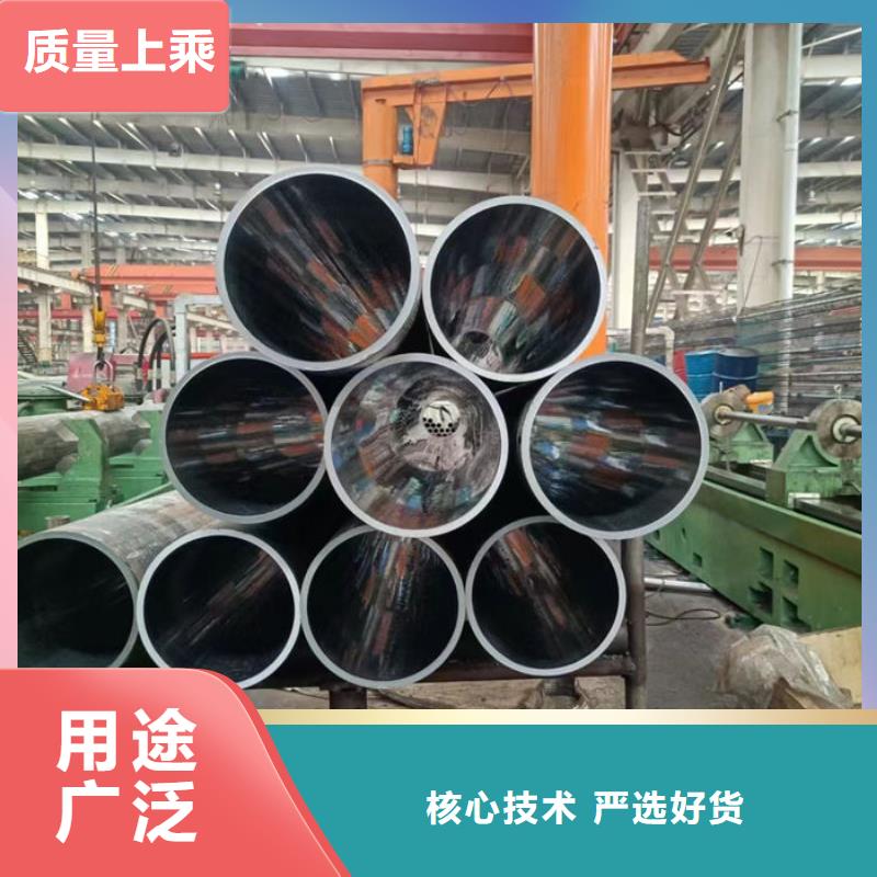无缝钢管_16Mn低合金钢管产品优势特点