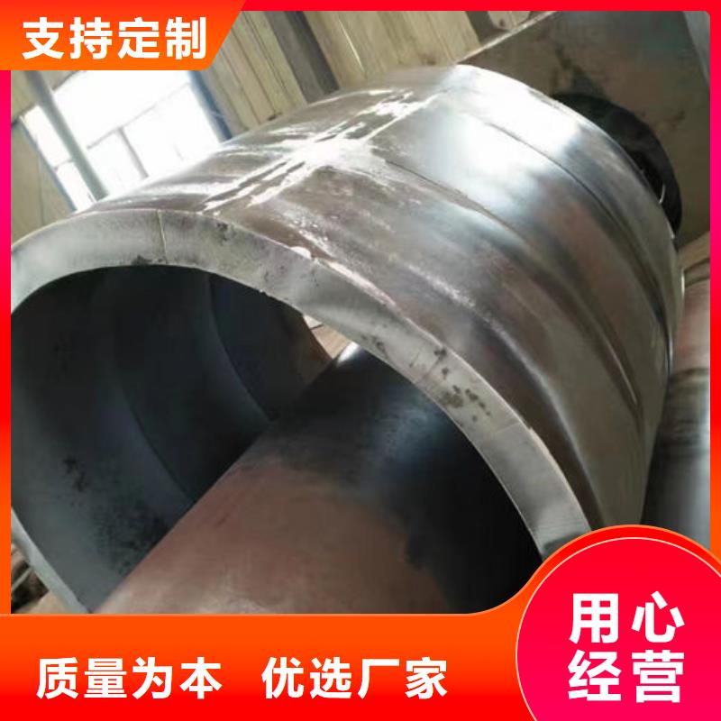 无缝钢管油拉钢管使用方法