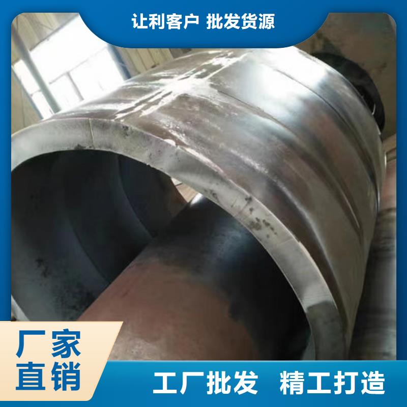 无缝钢管精密钢管定做实力才是硬道理