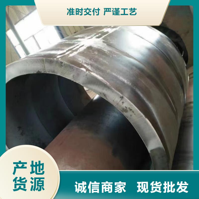 无缝钢管42CrMo合金管品质服务