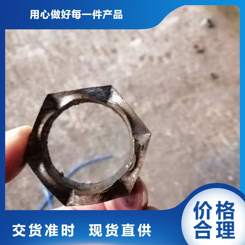 无缝钢管20#退火无缝管货源充足
