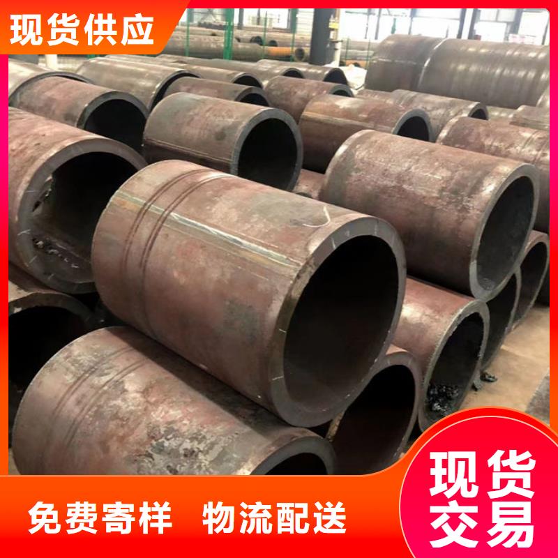 无缝钢管油拉钢管放心选购